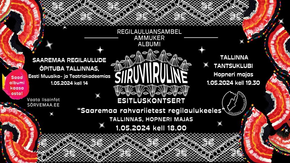 Saaremaa regilaulud ja tantsud/ Tallinna tantsuklubi Hopneri majas