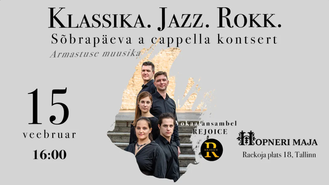 Sõbrapäeva a cappella kontsert